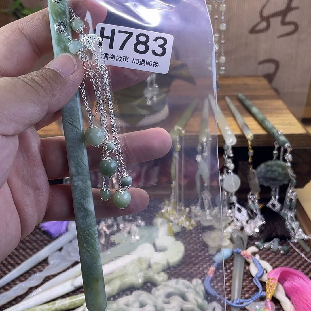 蛇纹石玉合金发饰看****注