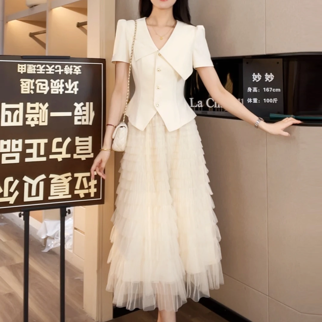 La Chapelle/拉夏贝尔夏季通勤风时尚套装短袖收腰小众半裙 10352