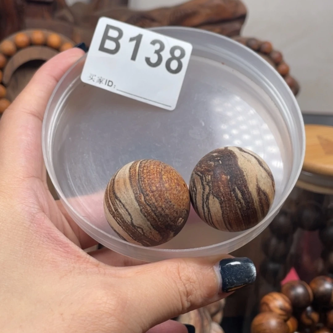 手串/手链贡木感谢大家