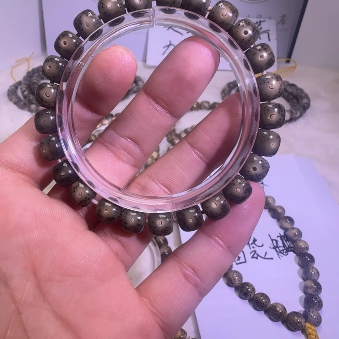 吊坠星月菩提绿幽灵