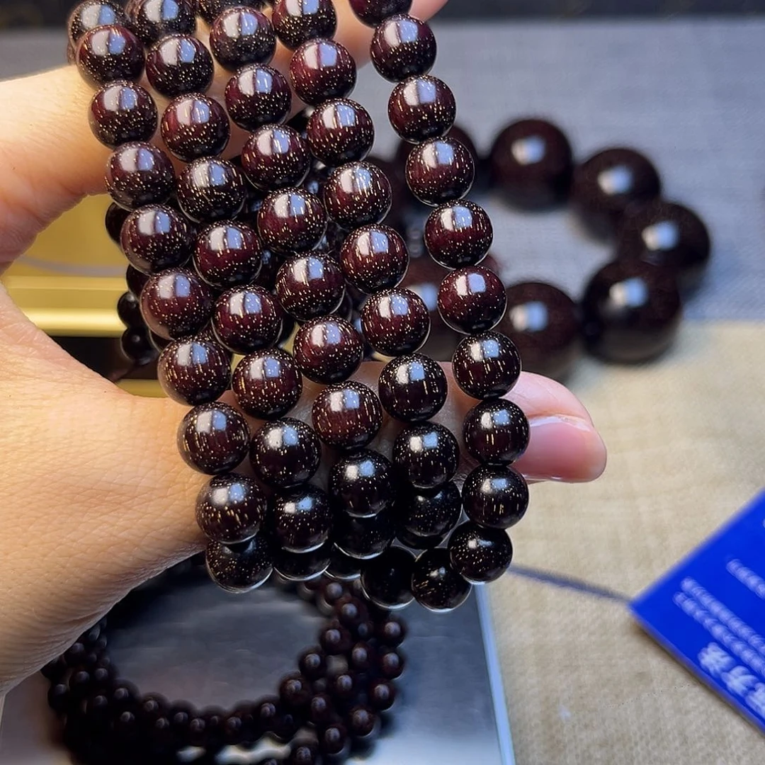 檀香紫檀（小叶紫檀）0.8 108爆星