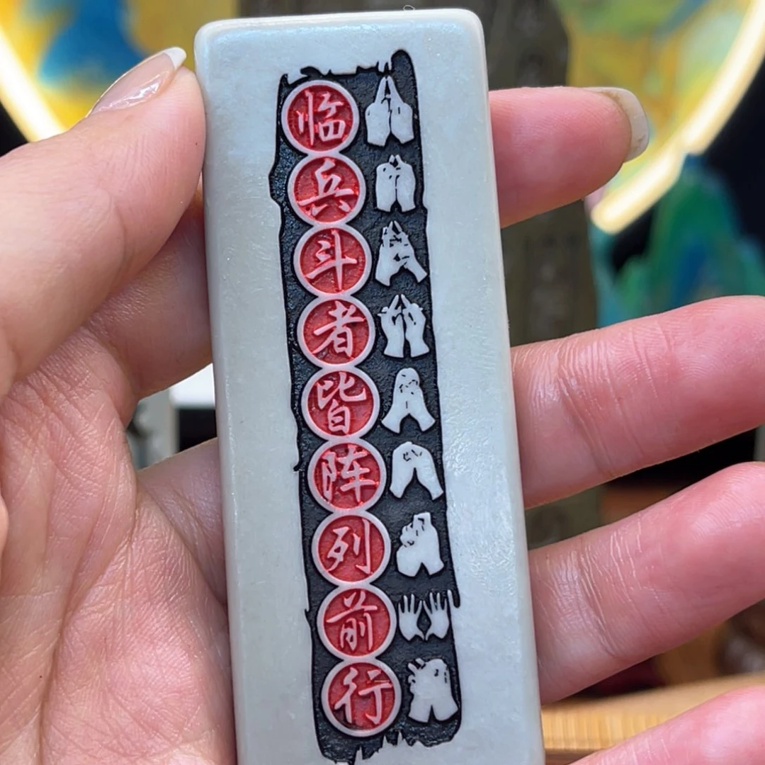 戈壁石56666666666666666666669999