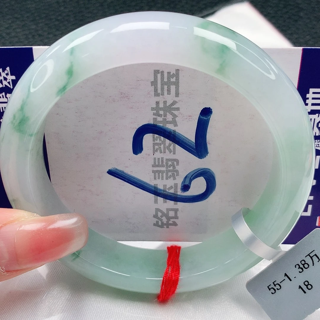 翡翠手镯未镶嵌缅甸天然a货翡翠