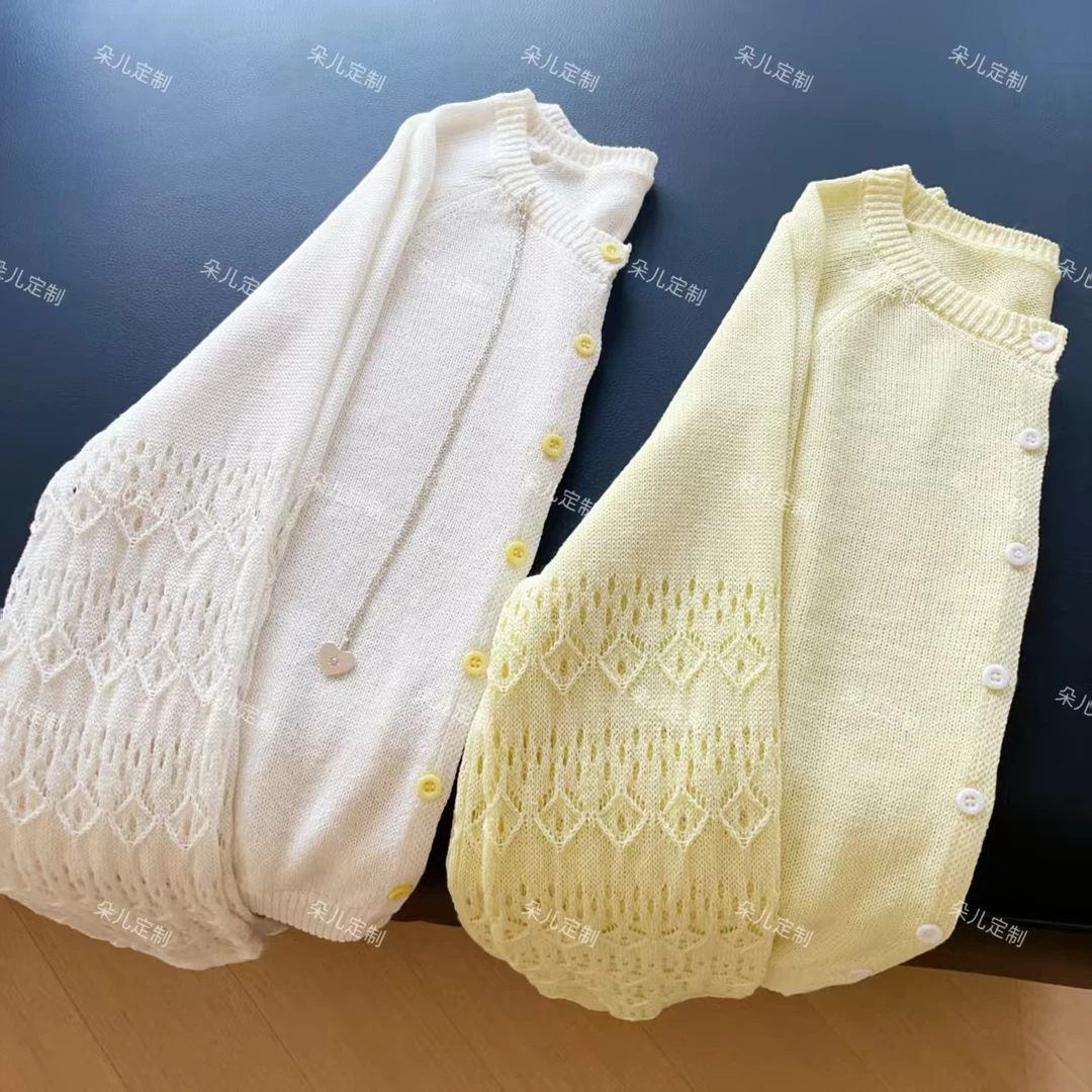 朵儿定制 【风吟】夏季简约镂空灯笼袖针织开衫IQ52