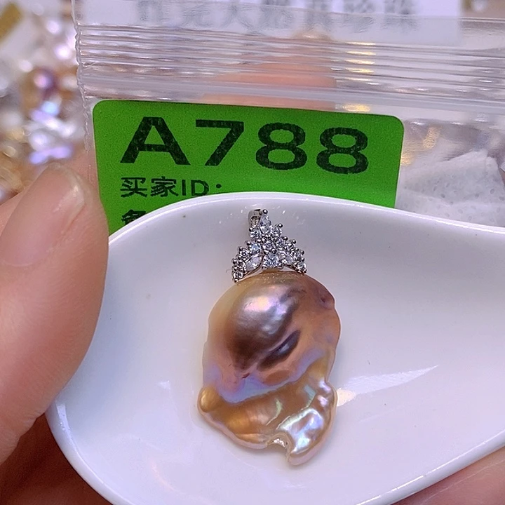 淡水珍珠未镶嵌颈饰