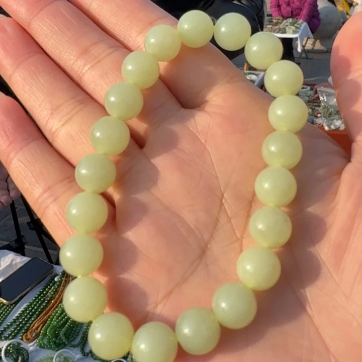 和田玉未镶嵌颈饰卡10眼睛