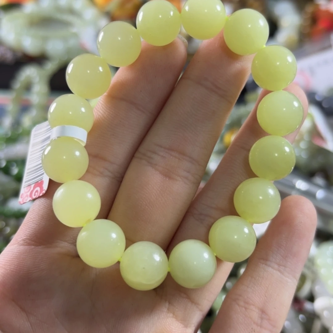 和田玉未镶嵌手链97