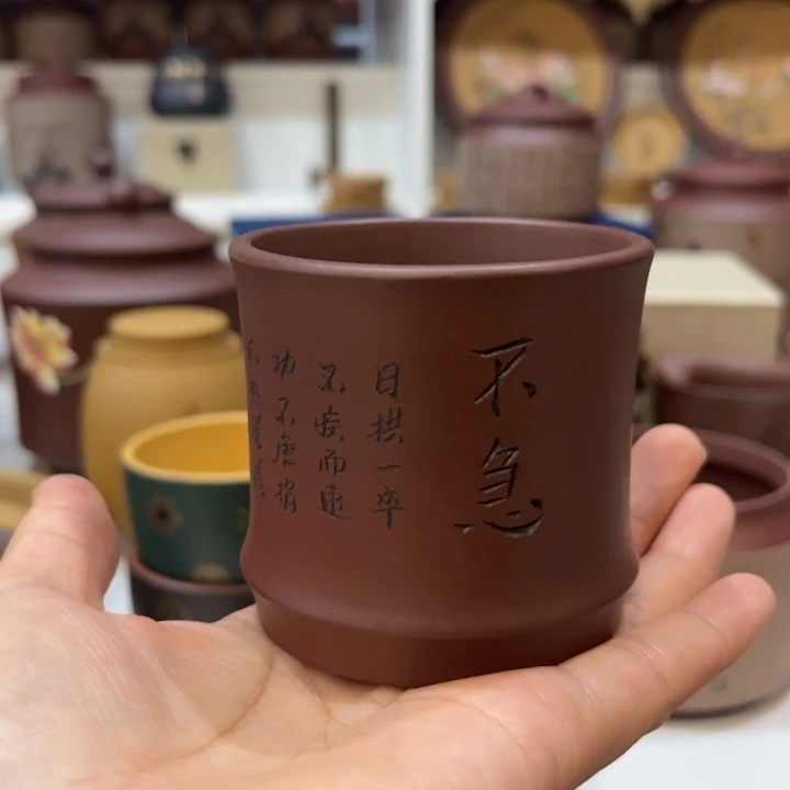 紫砂茶叶罐紫砂茶叶罐