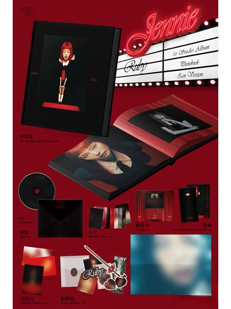 【国现】JENNEIE 金珍妮 SOLO2 回归专辑画册
