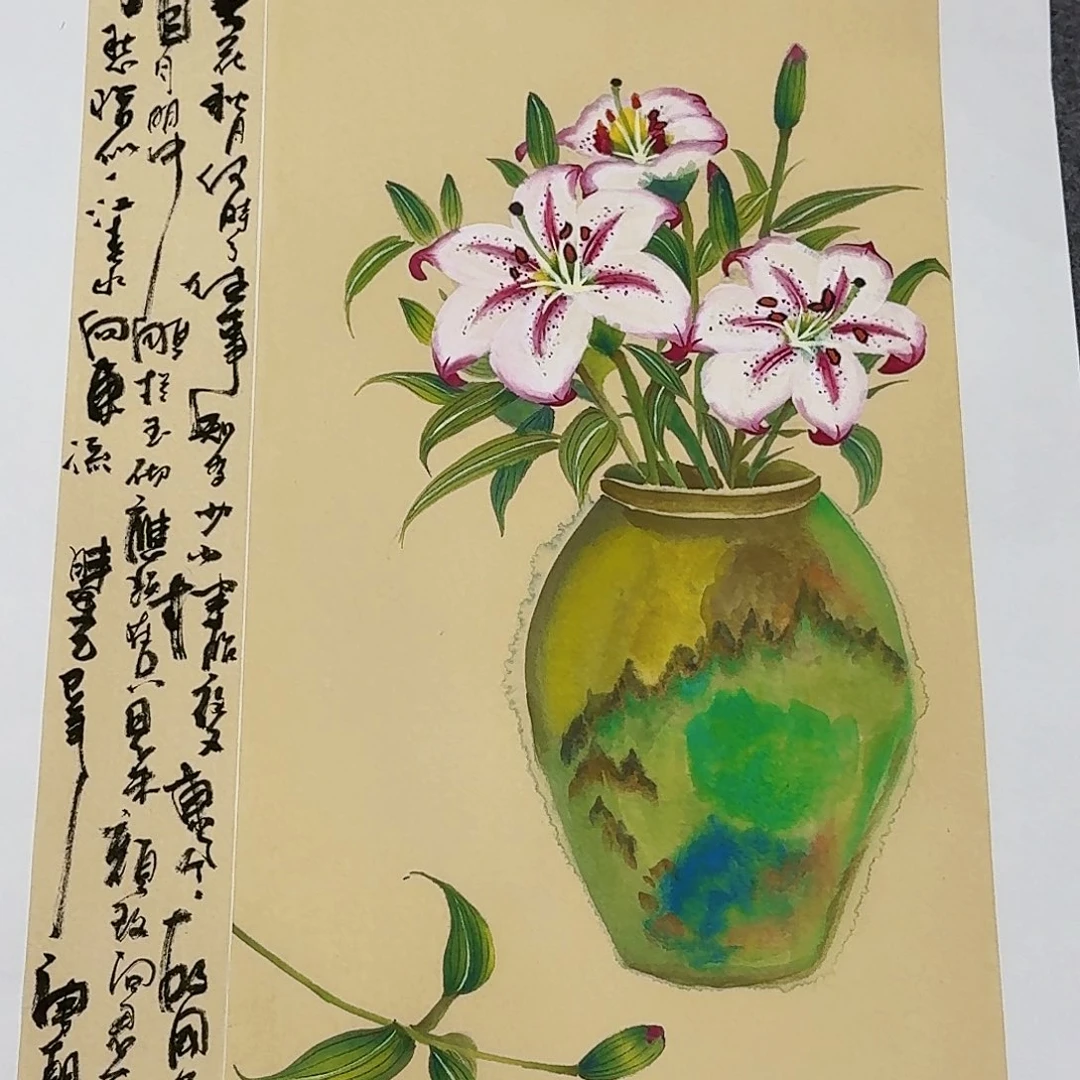 国画事事如意万事如意万事