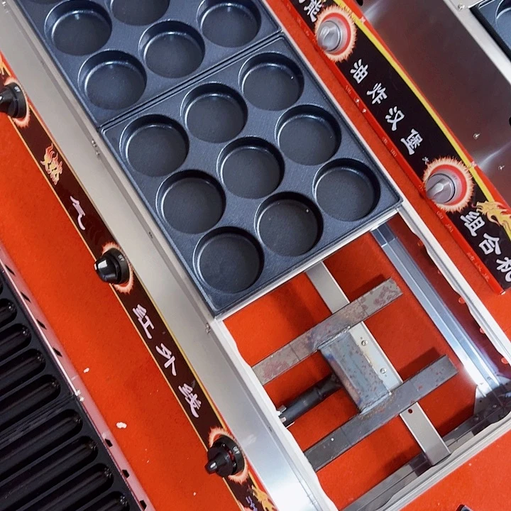 10厘米27孔蛋肉堡炉