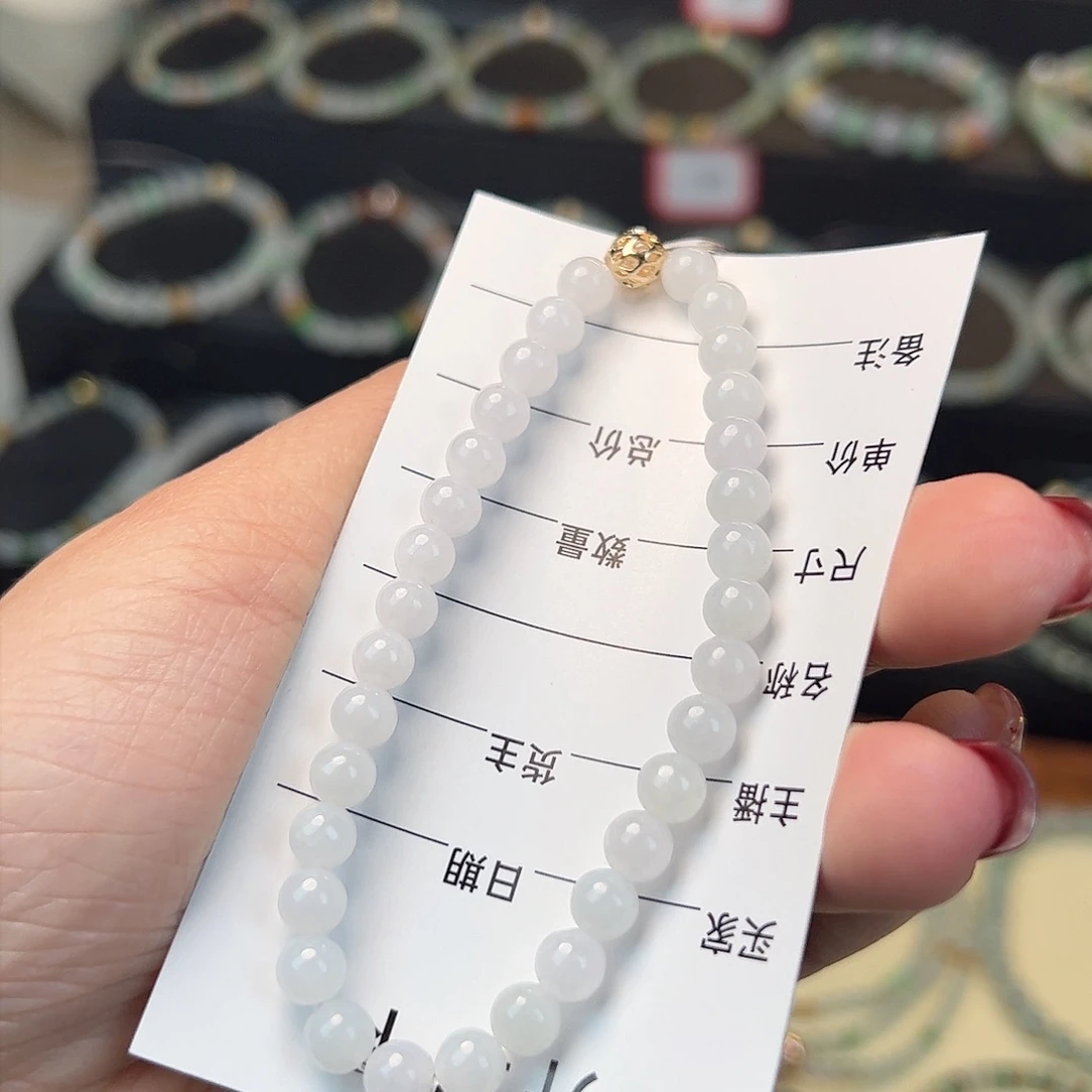 翡翠手串未镶嵌缅甸A货翡翠手串  卡5.8 04