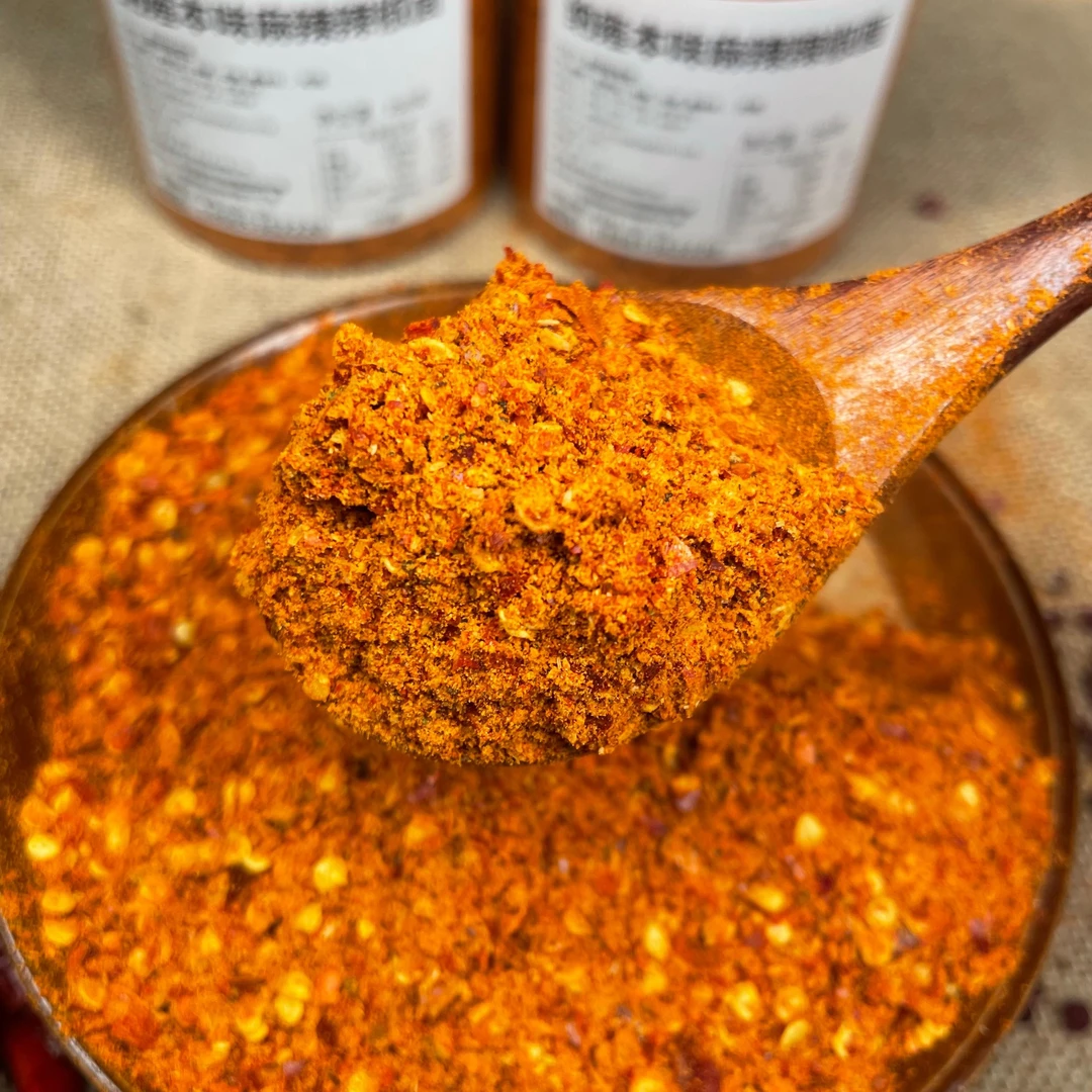 贵州毕节特产纳雍本味麻辣烙锅辣椒面250g烧烤调料烧洋芋干碟蘸料
