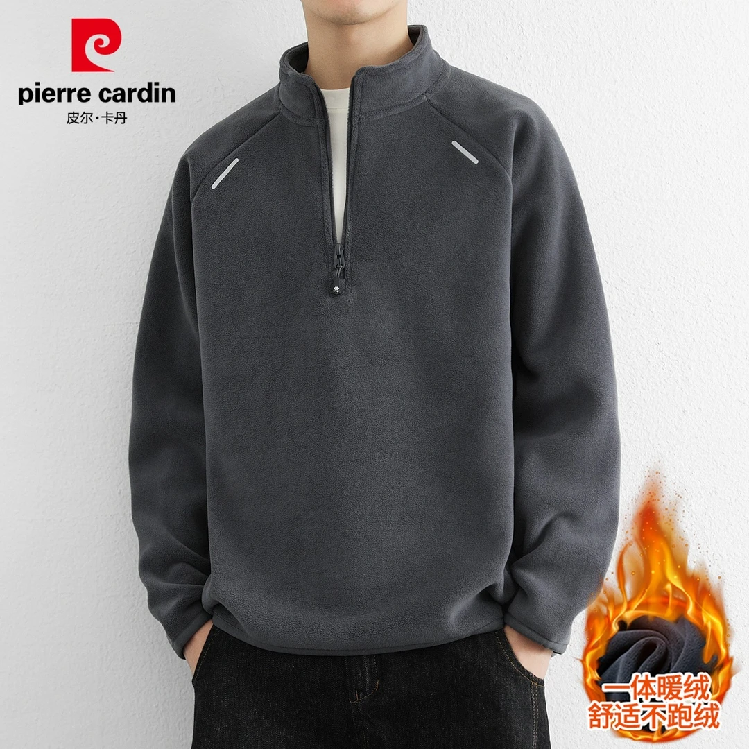 皮尔卡丹加绒卫衣男士冬季新款摇粒绒立领上衣休闲半拉链长袖t恤