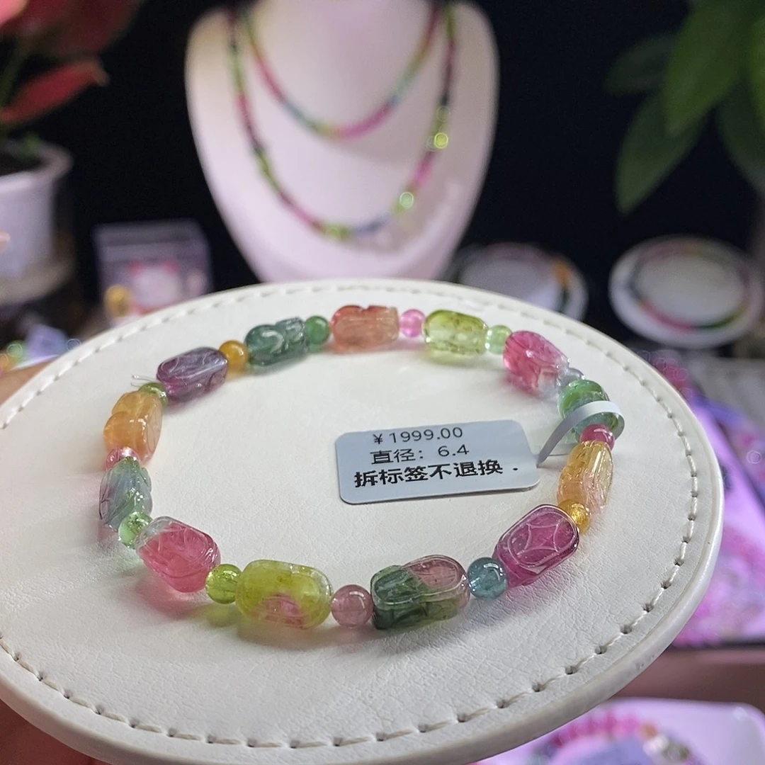 未镶嵌手链碧玺貔貅