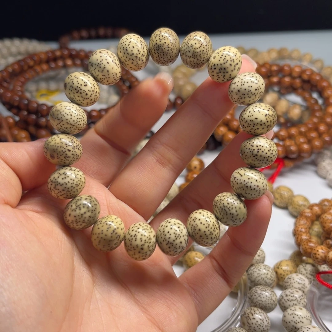 星月菩提吊坠1412苹果福利