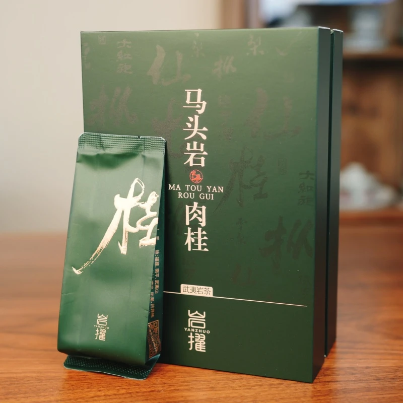 【正岩高货】马头岩肉桂 （碳焙二道火 中火2024茶）（不支持试喝）