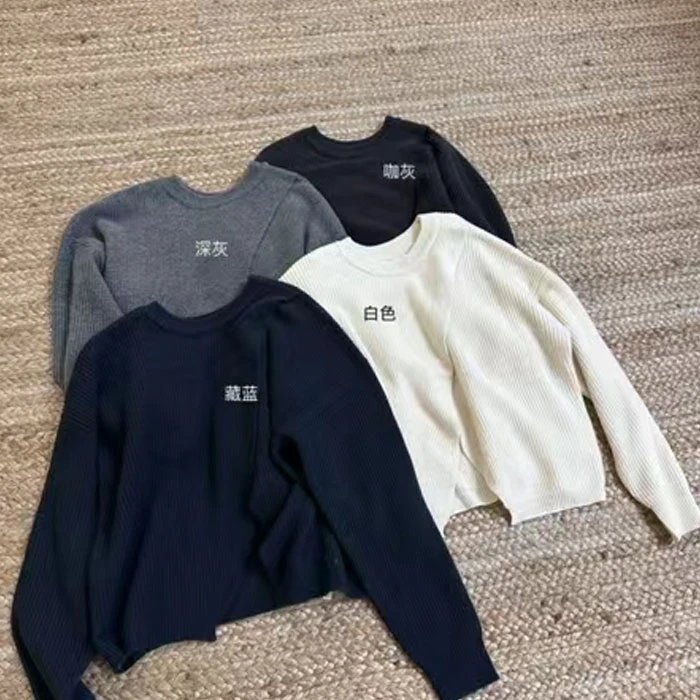 纯色休闲羊毛针织衫4403