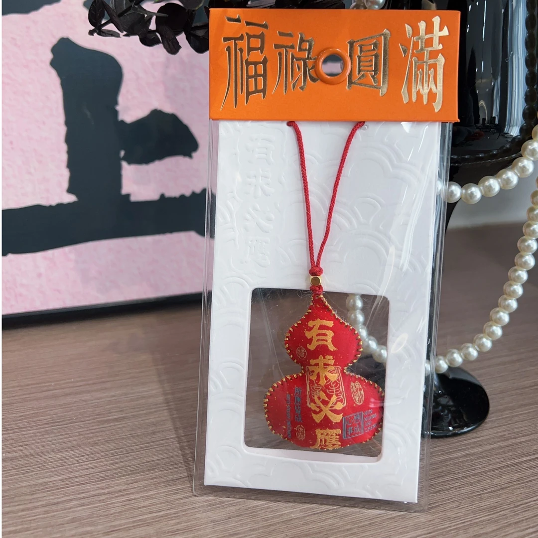 铜合金布艺手镯 SZ-69福禄香囊葫芦护身香囊车挂包挂