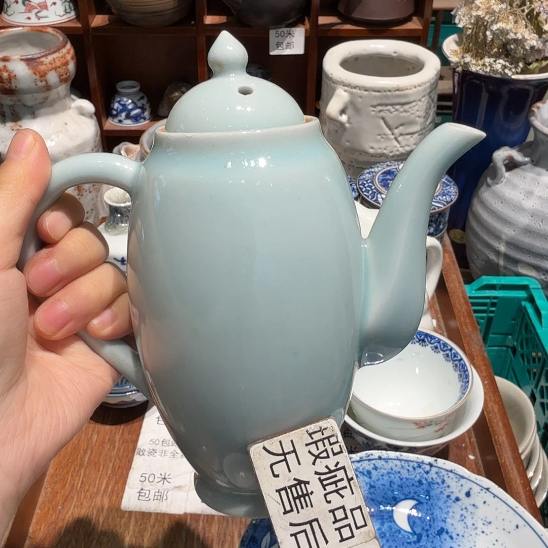 瓷片五十包邮或任意三单包邮