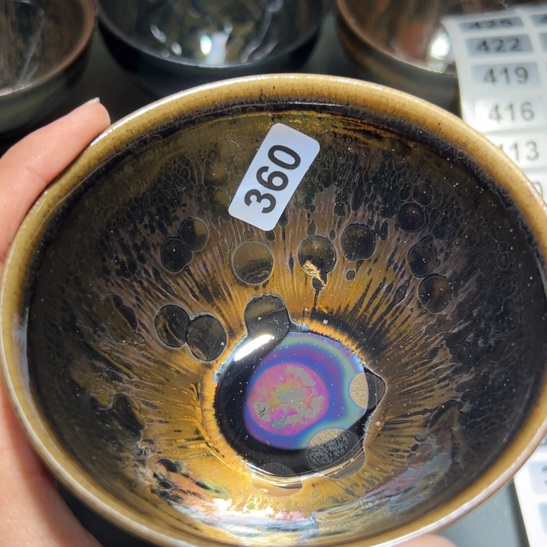 茶盏医****兄全手工原矿原釉建盏