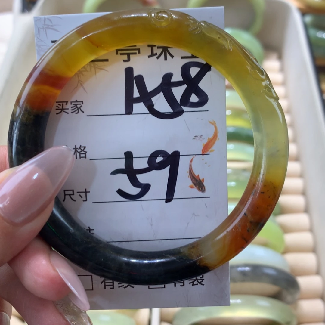 蛇纹石玉未镶嵌手镯W****~