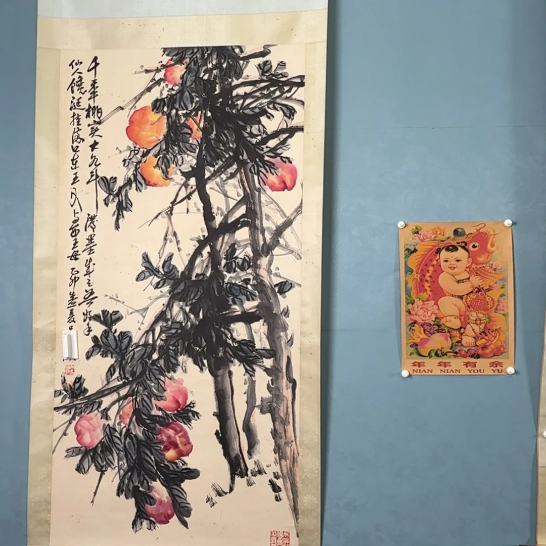 年画花瓶等装饰品