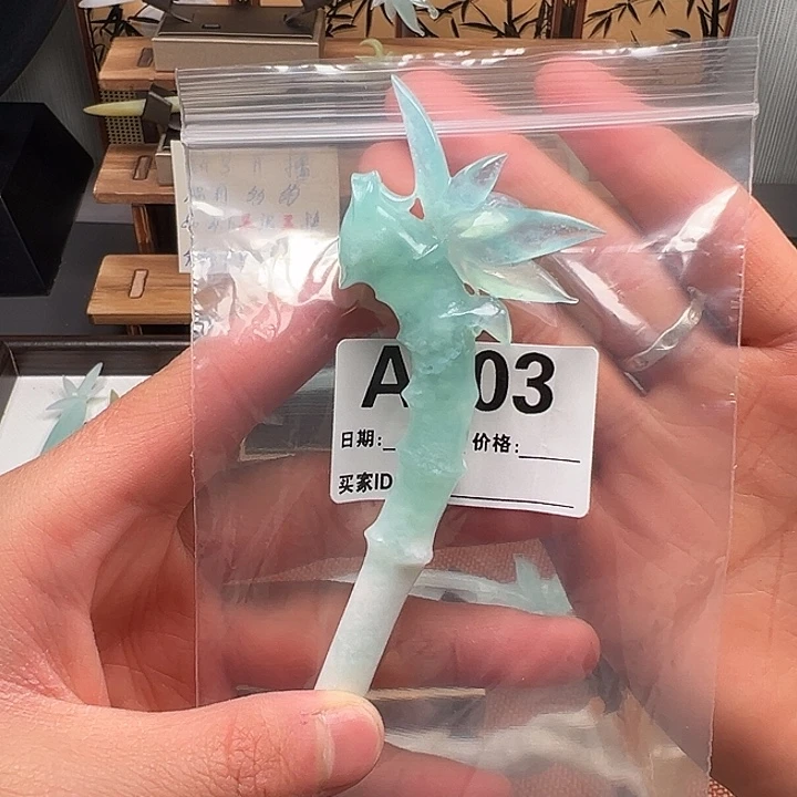 蛇纹石玉未镶嵌发簪