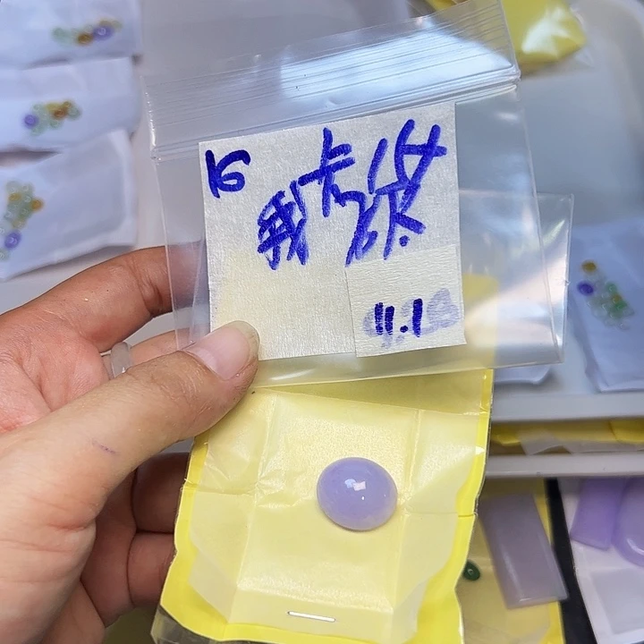 未镶嵌定制翡翠我****跑不