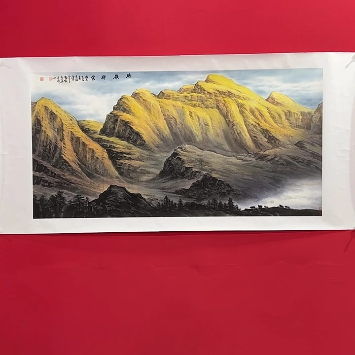 福***裱国画周顺良四尺整精品