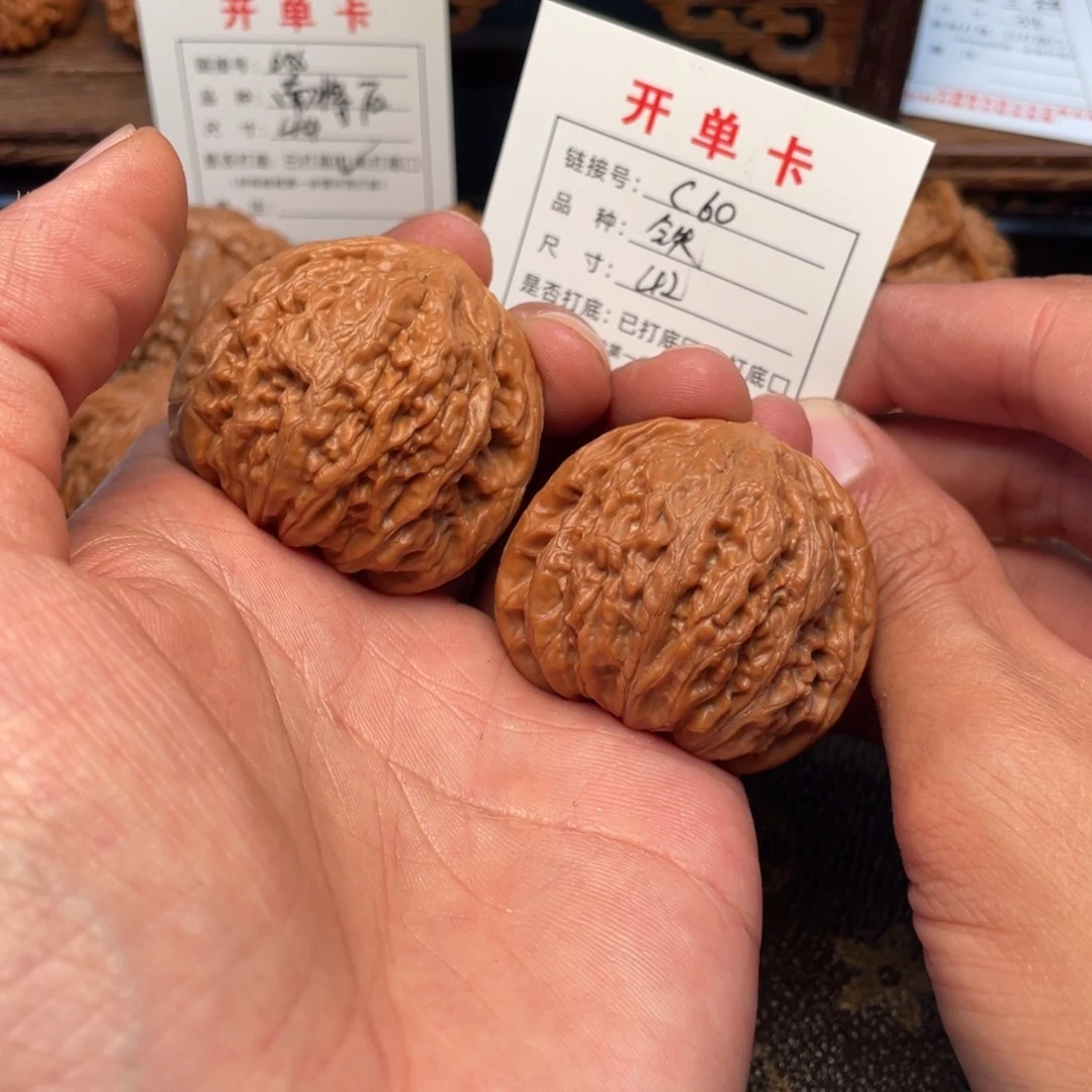 桃核吊坠文玩核桃