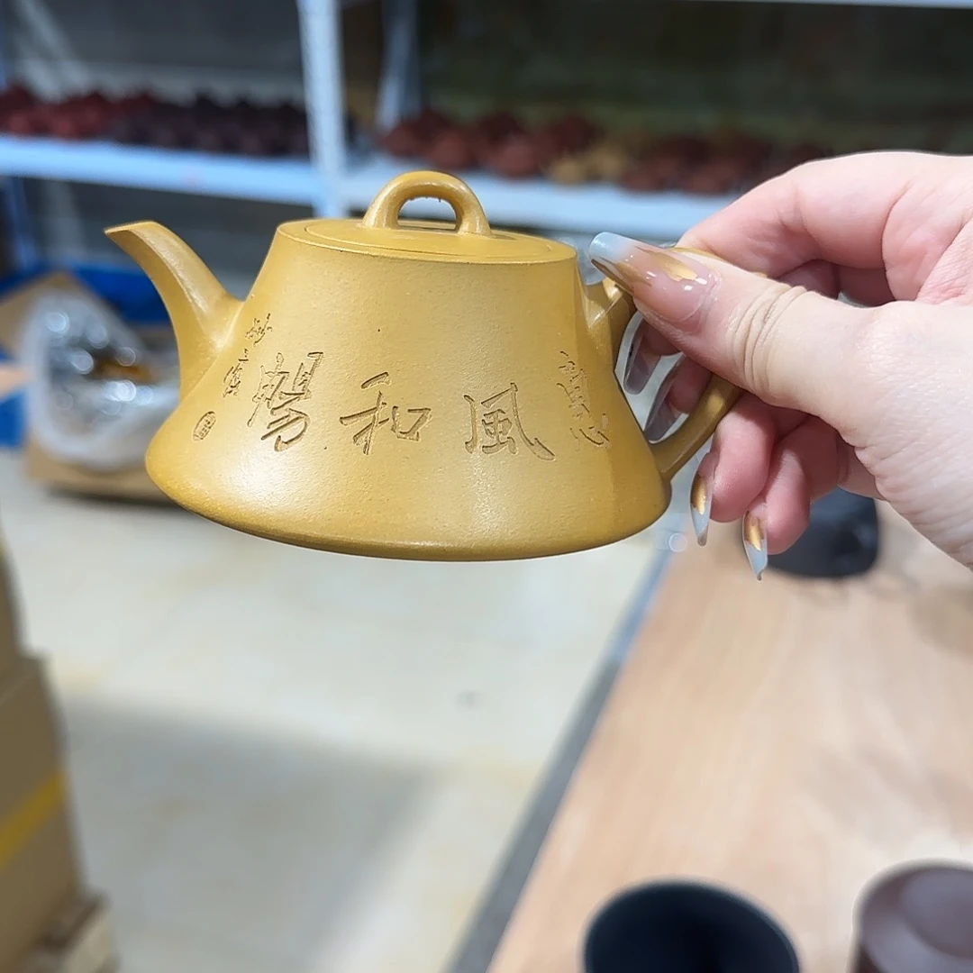 茶杯紫砂?****7紫砂紫砂111111111