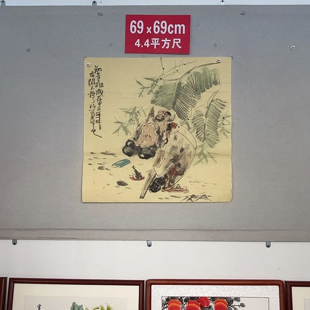 国画山水画作品欣赏1