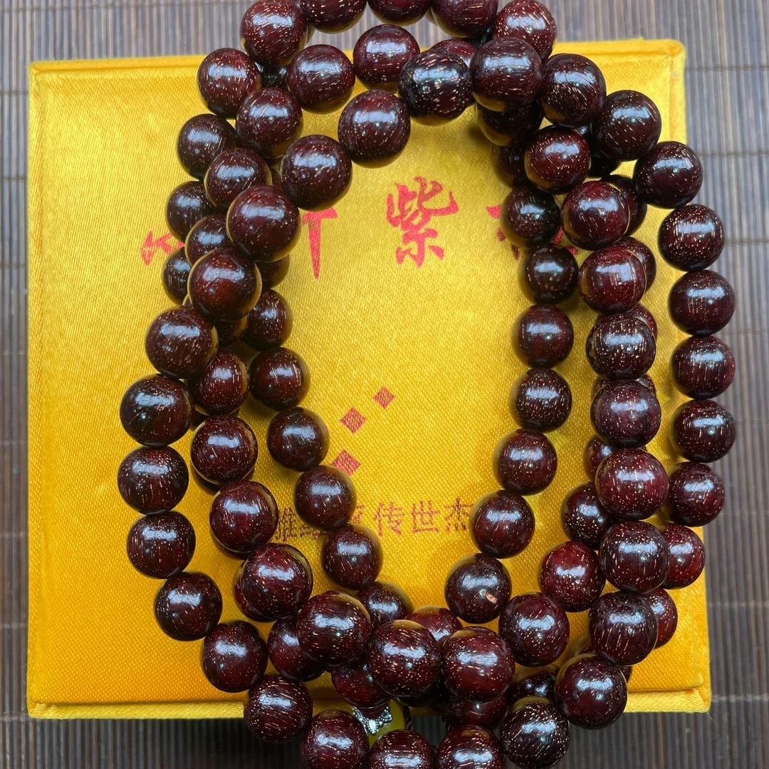 1128印度 爆星  小叶紫檀1.0/108多样性随机发