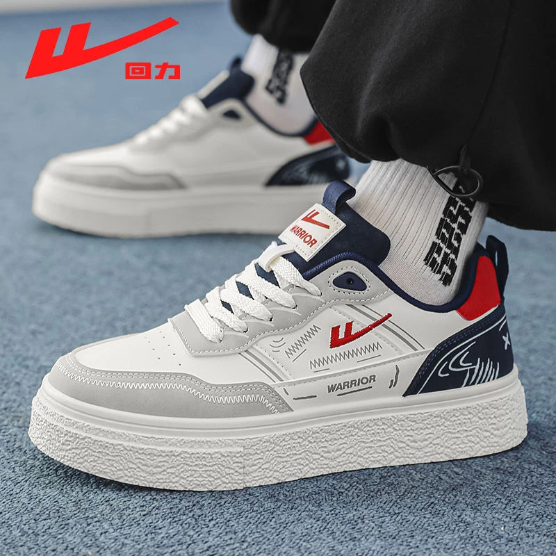 回力板鞋男款潮流百搭春季2025新款厚底低帮小白鞋国潮运动休闲鞋