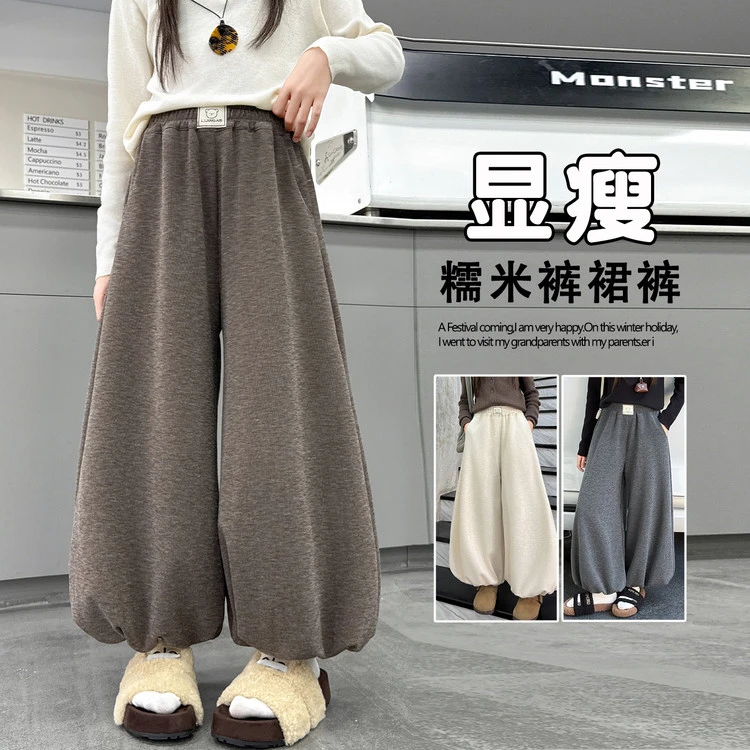 2025新款秋冬宽松版女童阔腿裤显瘦百搭休闲裤时尚长裤潮春秋运动