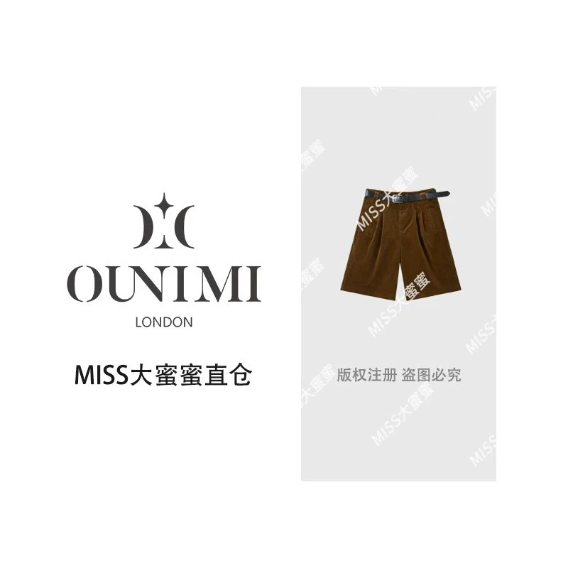 欧倪蜜 OUNIMI 休闲老钱风日系直筒五分裤纯色秋季新款DM3020
