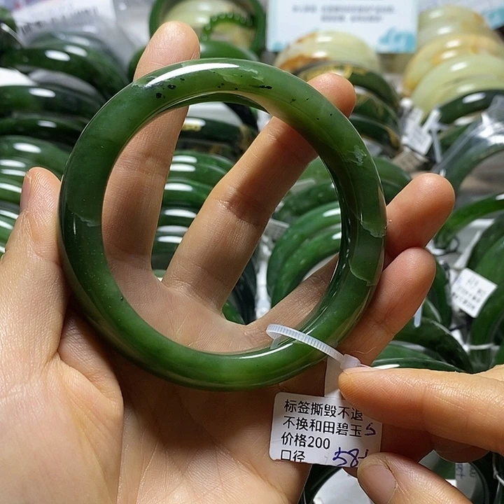 未镶嵌手镯和田玉（碧玉）正圈58