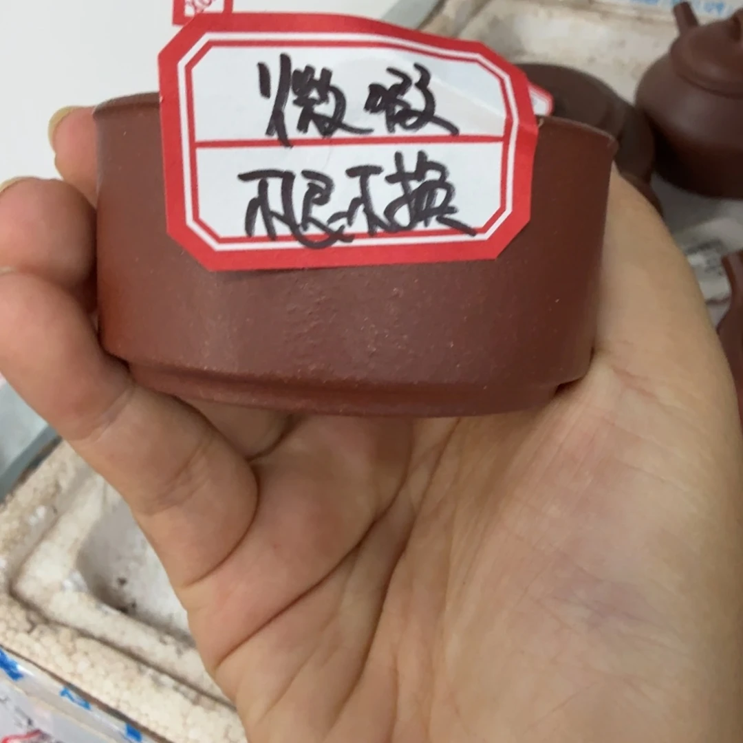 茶壶紫砂黄龙山原矿底槽青
