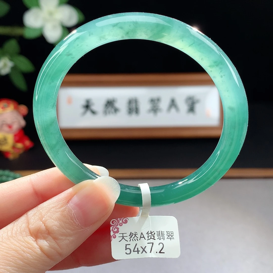 未镶嵌手镯（圆镯）翡翠