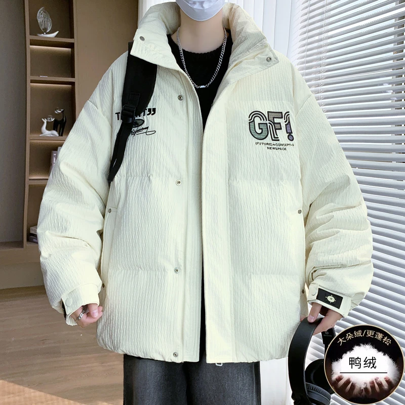 冬季上新青少年羽绒服肌理感时尚潮流背面字母设计百搭男生羽绒服