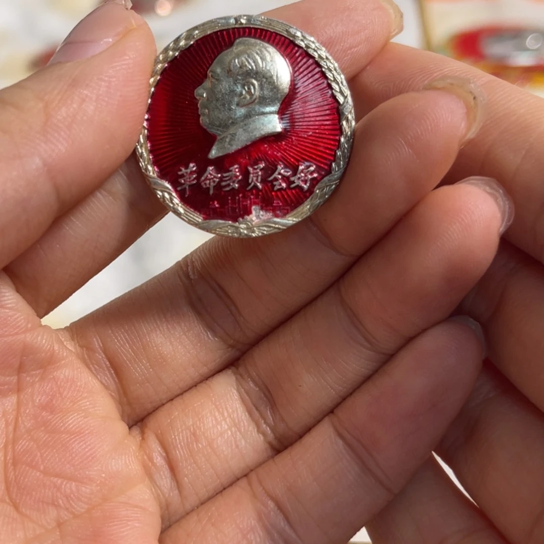 其他普通金属111111111111