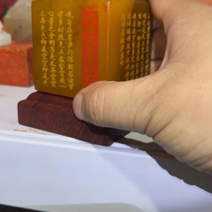 寿山石印石寿山石