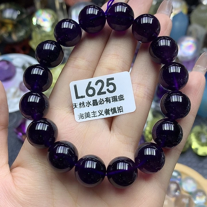 未镶嵌珠宝半成品水晶13+乌拉圭帝紫
