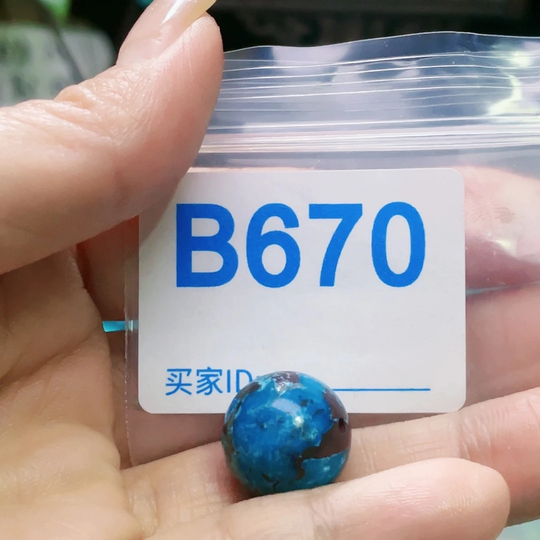 绿石头十堰特色手工配饰