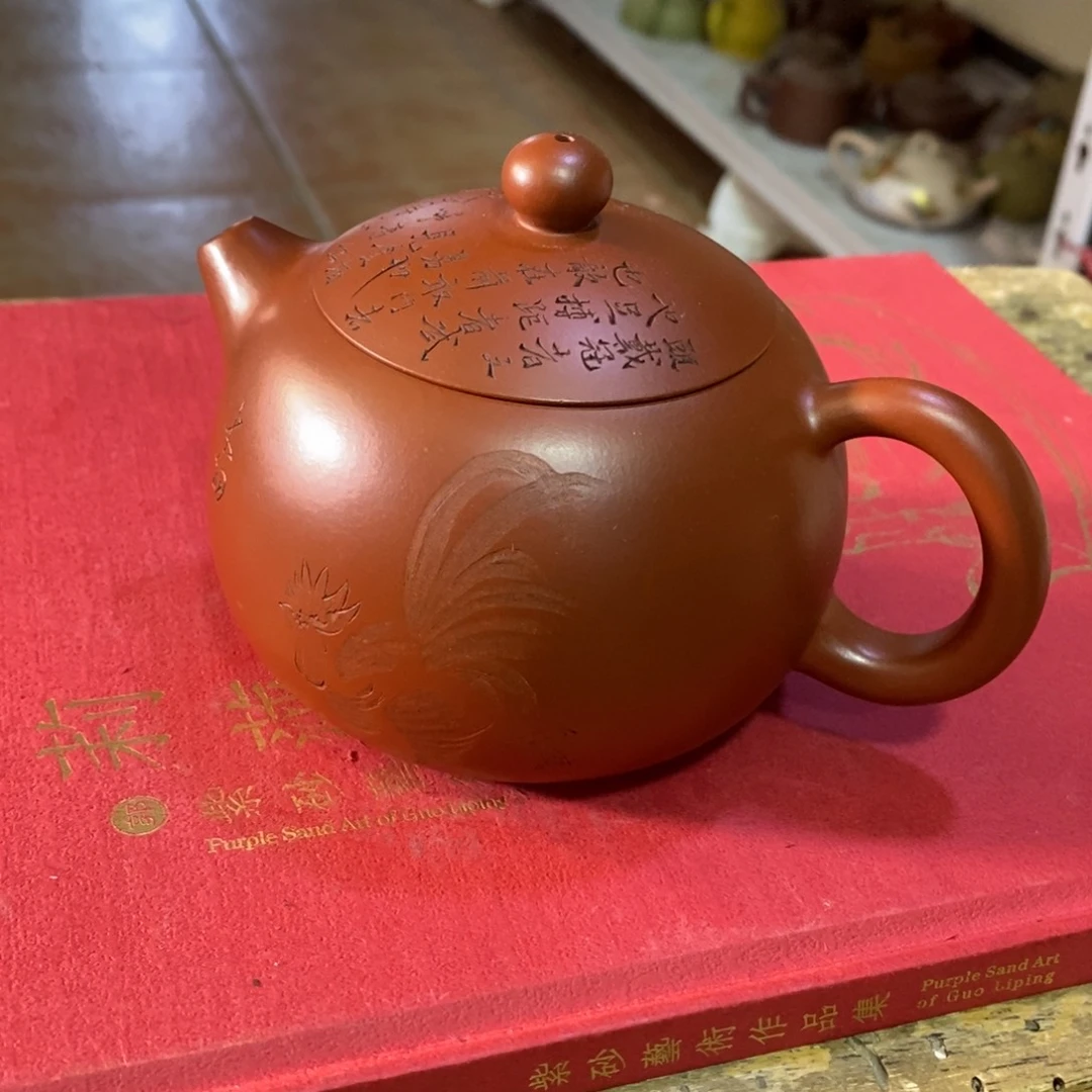 茶壶紫砂原矿手工113