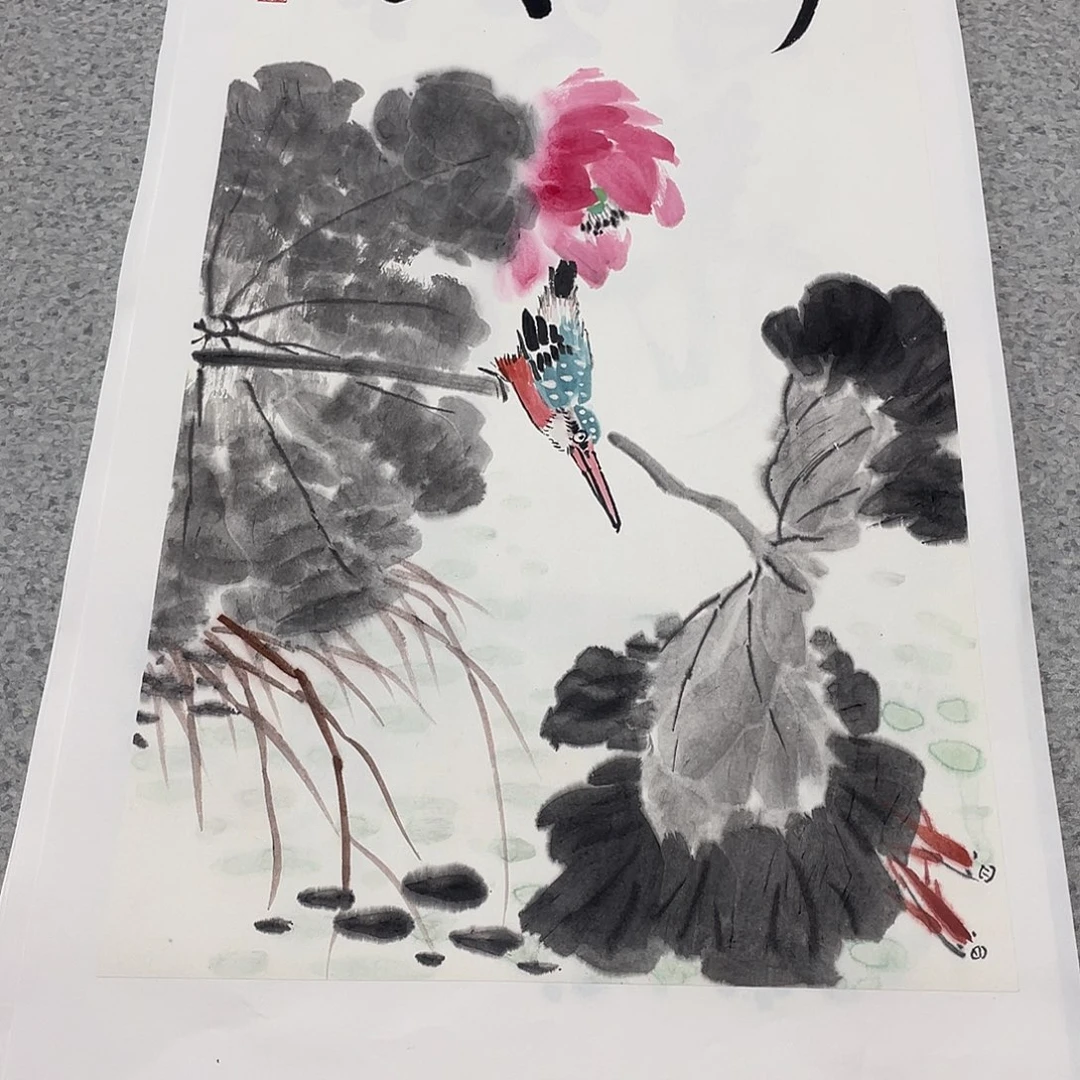 国画2平尺国画作品