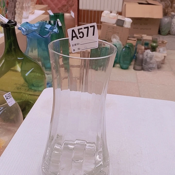 手工艺品玻璃高23.10孤品宠粉福利