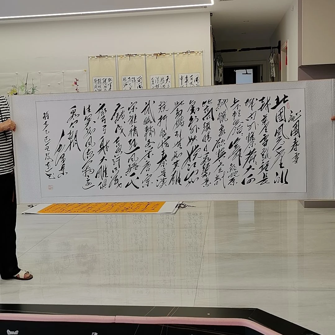 书法沁园春雪作品一幅字