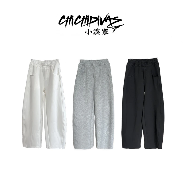 （小溪家）三色休闲卫裤简约宽松显瘦ins美式运动裤百搭垂感裤子